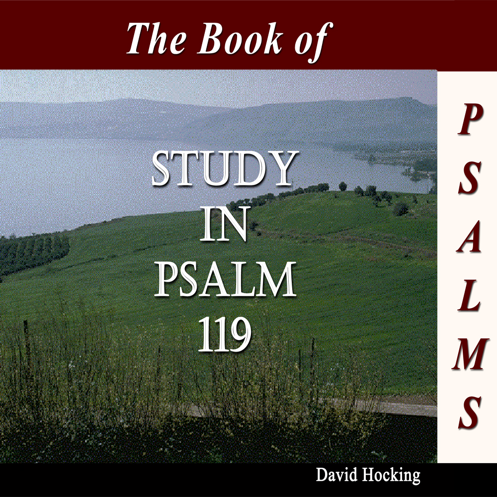 Ot19 Psalm 119 Volume 2 11 Cd Hope For Today